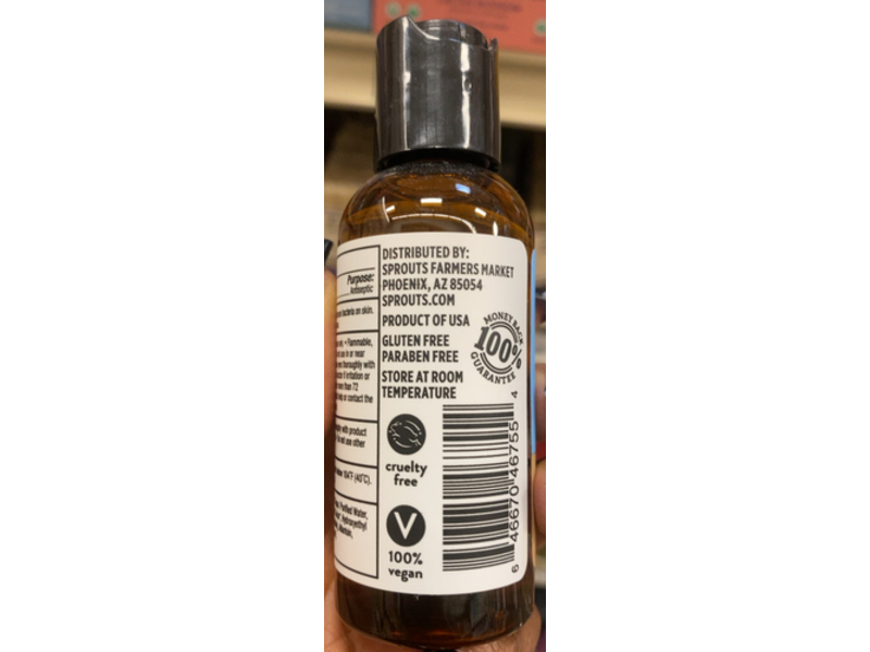 Sprouts Hand Sanitizer Gel, 2 fl oz/59 mL