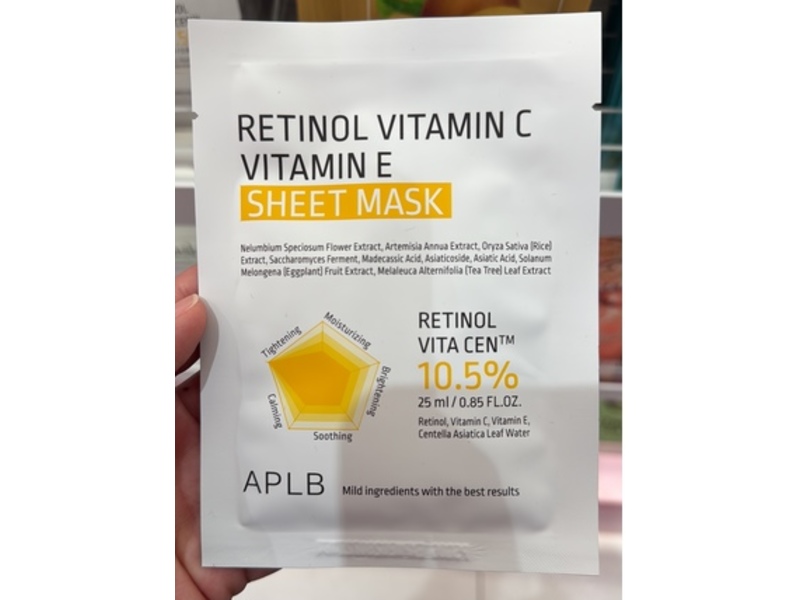 APLB Retinol Vitamin C Vitamin E Sheet Mask, 0.85 fl oz/25 mL