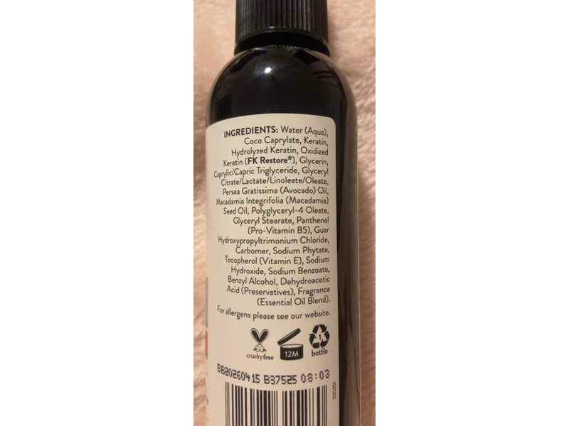 Glow Lab Leave In Treatment, Keratin, 5.07 fl oz/150 mL