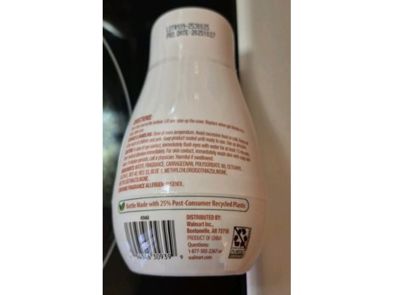 Great Value Air Freshener, Warm Cinnamon Apple, 7 oz/198 g