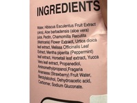 Ecoslay Jello Shot Curl Definer, 236 mL - thumbnail 4