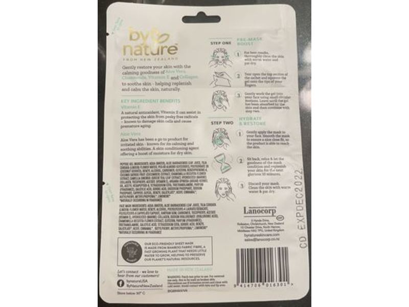 By Nature Calm + Restore 2-In-1 Soothing Sheet Mask, Vitamin E, 1 Count