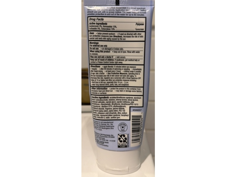 CVS Daily Protection Sunscreen Lotion, SPF 70, 3 fl oz/89 mL