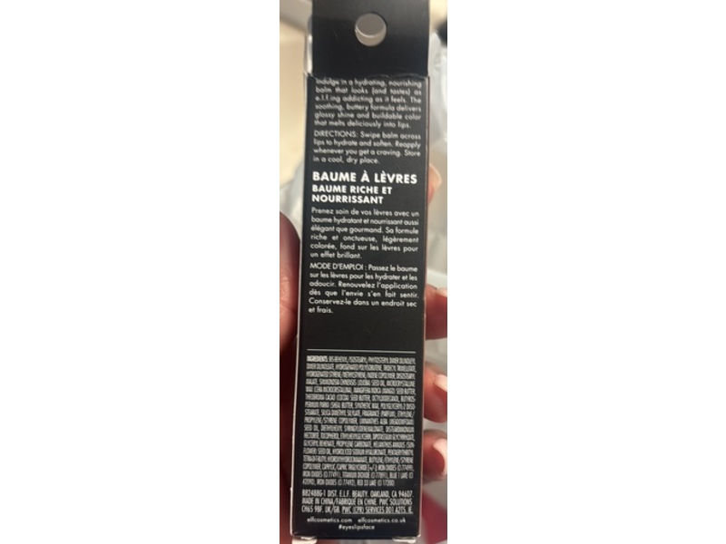 E.l.f. Cosmetics Glow Reviver Melting Lip Balm, Java Chip, 0.52 oz/15 g