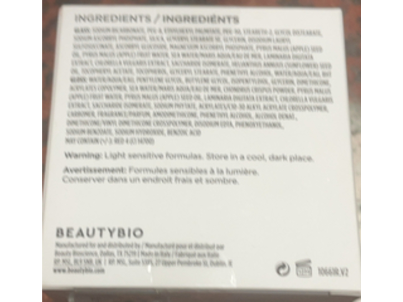 Beauty Bio Glass & Gloss Megawatt Glow, 1 fl oz/30 mL