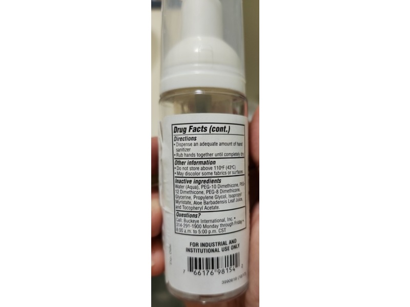 Symmetry Foaming Hand Sanitizer, Aloe & Vitamin E, 1.7 fl oz/50 mL