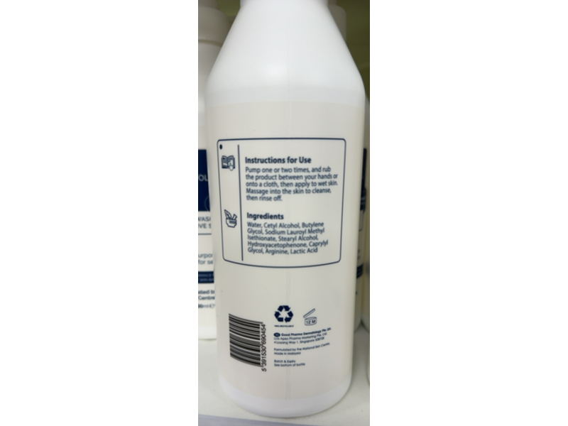 Dermatological Basics Sensitive Skin Gentle Wash, 16.9 fl oz/500 mL