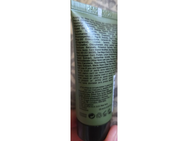Ahava Anti-Wrinkles pRetinol Cream, 0.51 fl oz/15 mL