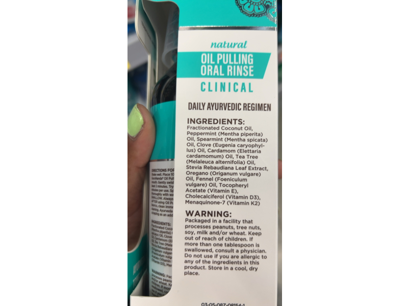 Guru Nanda Natural Oil Pulling Oral Rinse, Coco-Mint, 8 fl oz/237 mL