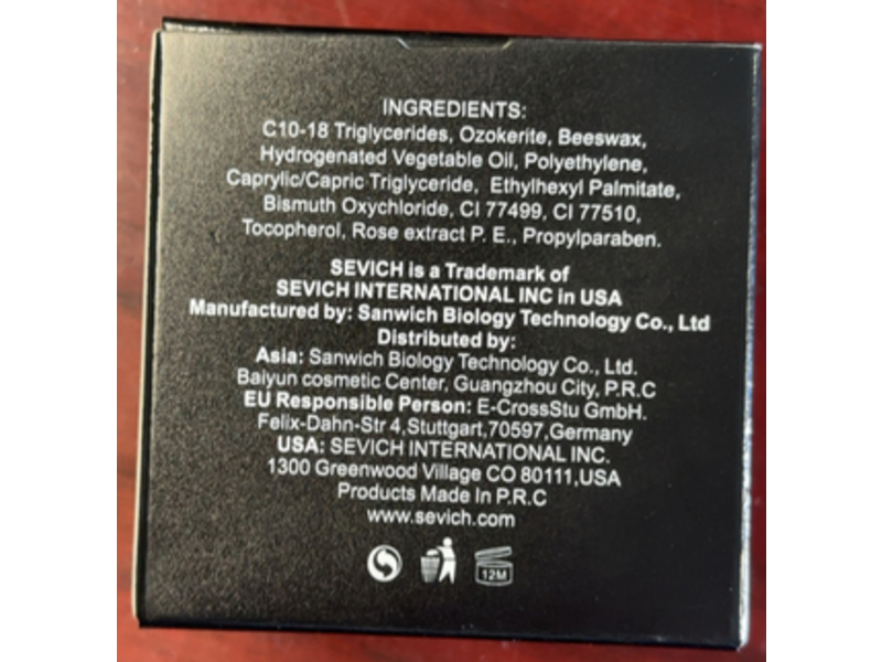 Sevich Hair Shadow Powder, Dark Brown, 4 g