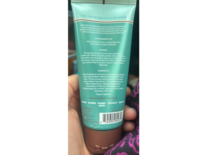 Maui Vera Sunburn & After Sun Aloe Gel, Hyaluronic Acid & Green Tea, Unscented, 3 fl oz/89 mL