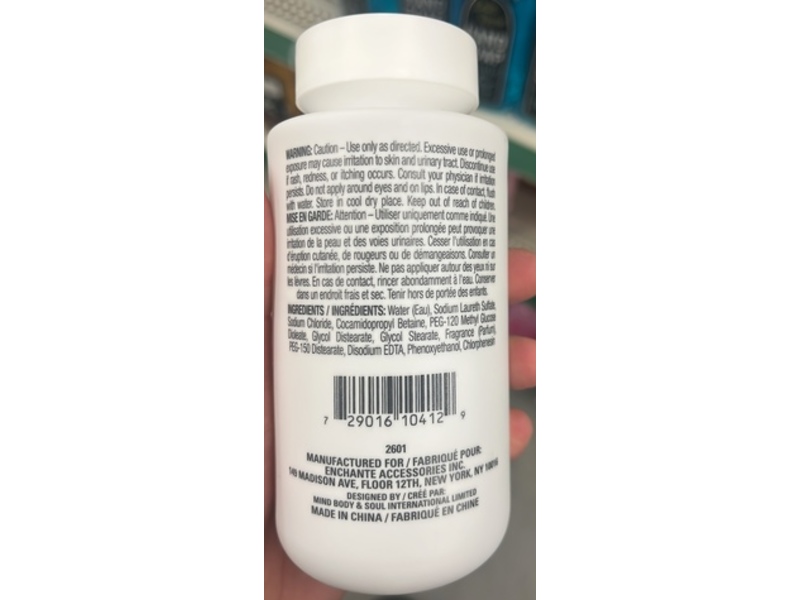 Bathelosophy Bubble Bath, Cashmere Cream Scent, 8.45 fl oz/250 mL