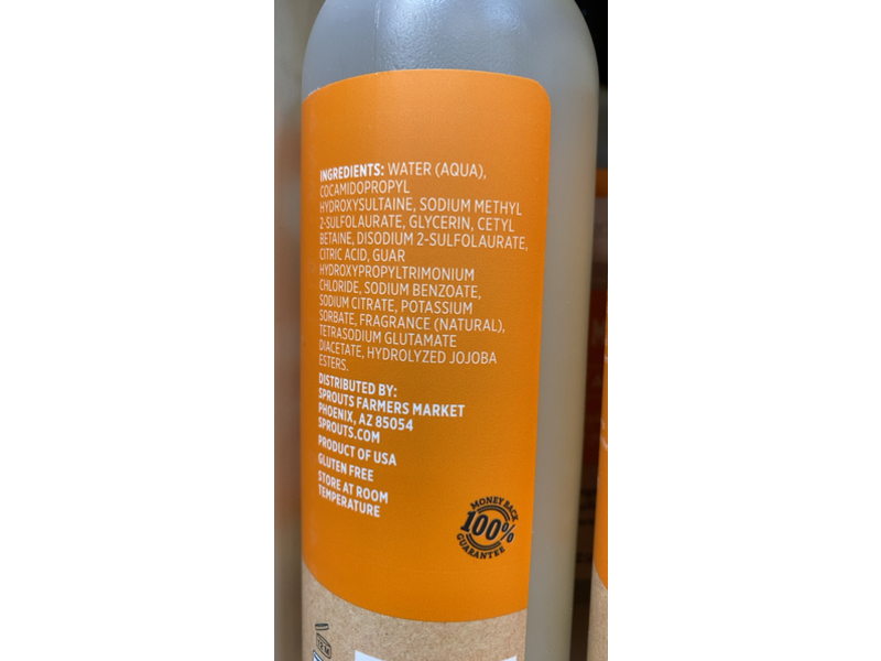 Sprouts Deep Hydration Shampoo, Honey Almond & Jojoba, 16 fl oz/473 mL