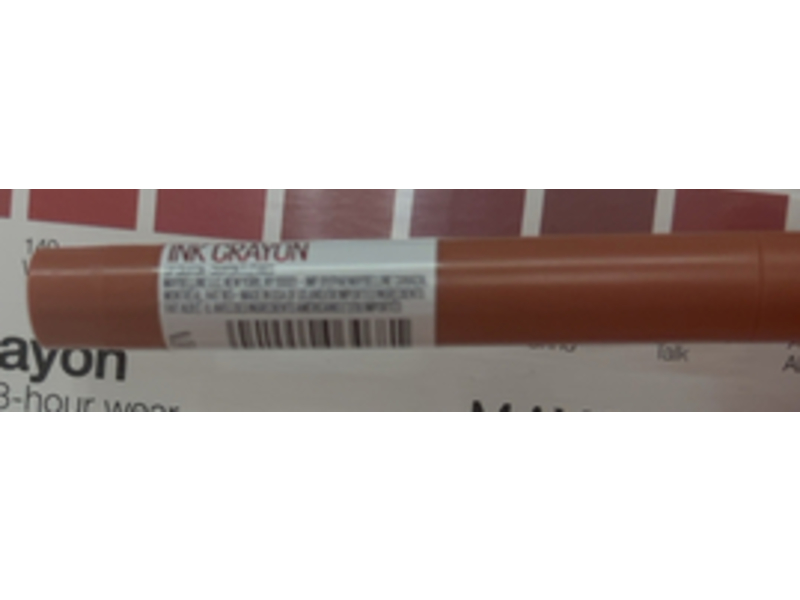 Maybelline Super Stay Ink Crayon Lipstick, Achieve It All, 0.04 oz