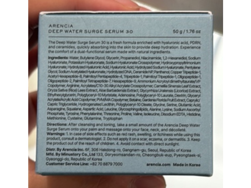 Arencia Deep Water Surge Serum 30, Hyaluronic Acid + Pdrn & Ceramide, 1.76 oz/50 g