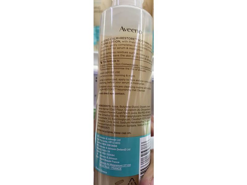 Aveeno Calm + Restore Soothing Oat Tonning Lotion, 200 mL