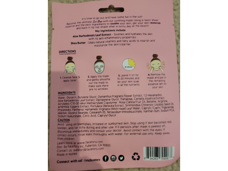 FaceTory Sun Bae Soothing Sheet Mask, Aloe Vera, 0.78 fl oz/22 g, Pack Of 5