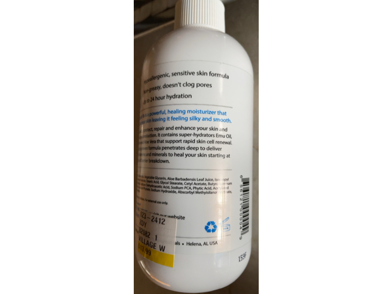 Skin Repair Rx Dermatological Moisturizing Lotion, 8.5 fl oz/251 mL