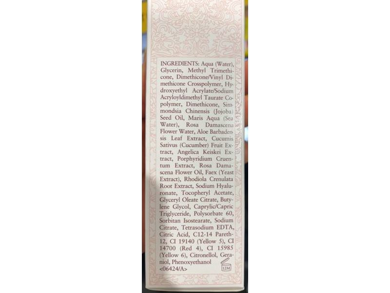 Fresh Rose Hydrating Gel Cream, 1.6 fl oz/50 mL