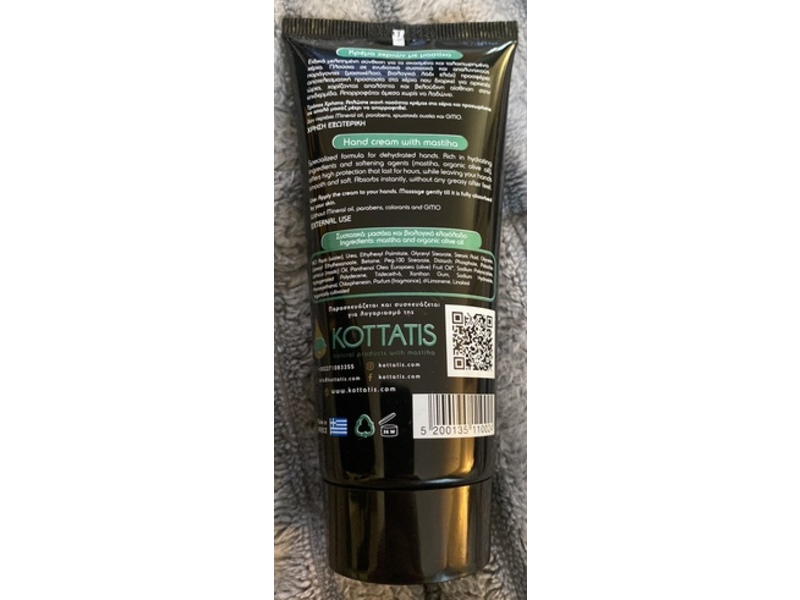 Kottatis Mastiha Hand Cream, 3.38 fl oz/100 mL