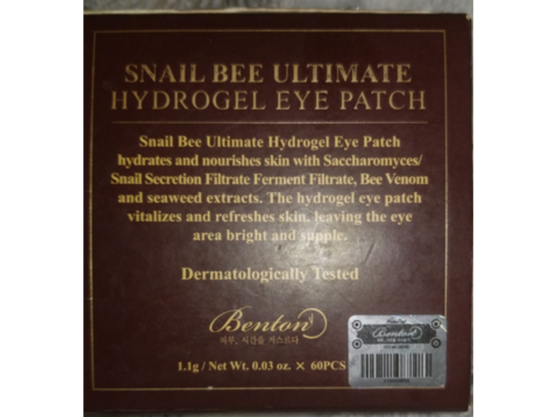 Benton Snail Bee Ultimate Hydrogel Eye Patch, 0.03 oz/1.1 g