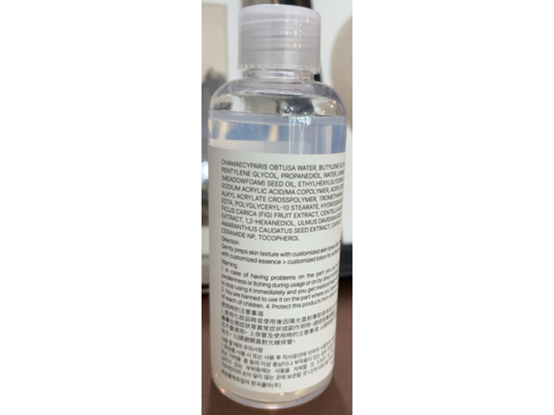 Lilyari Skin Toner, Medium, 3.38 fl oz/100 mL