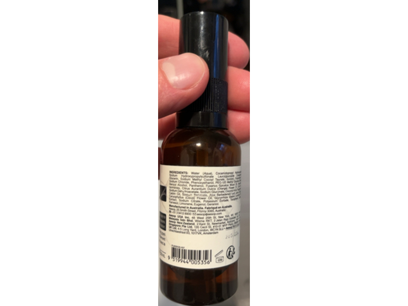 Aesop Moroccan Neroli Shaving Serum, 2 oz/60 mL
