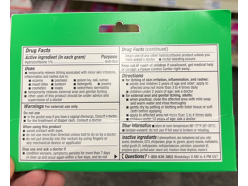 CVS Health Maximum Strength Itch Relief Cream with Aloe, 1 oz/28 g