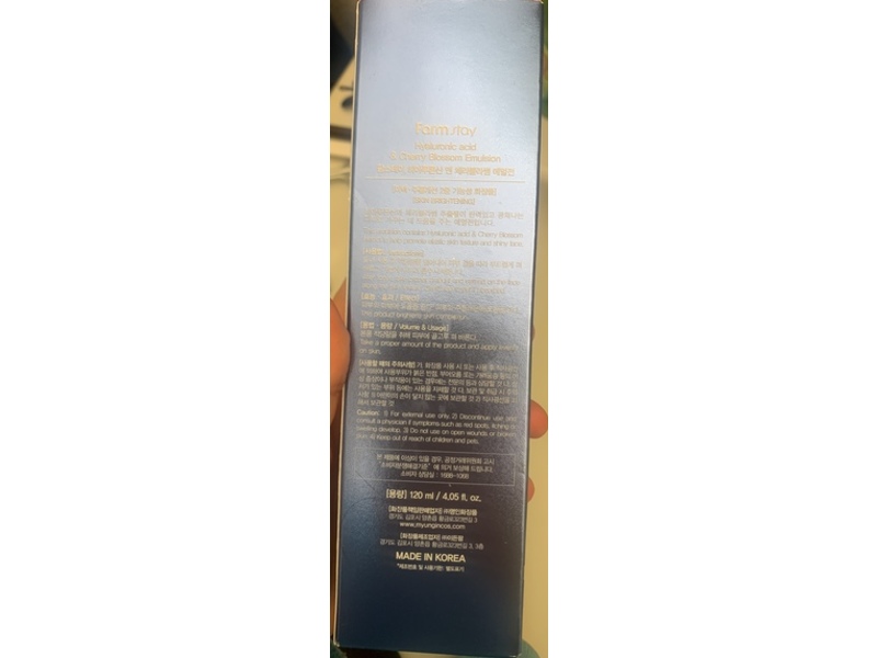 Farmstay Hyaluronic Acid & Cherry Blossom Emulsion, 4.05 fl oz/120 mL