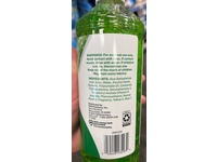 Cvs Aloe Vera Gel, Vitamin E, 20 oz/567 g - thumbnail 2