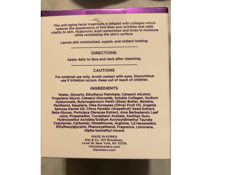 Azure Anti-Aging Day Cream, Collagen & Hyaluronic Acid, 1.69 fl oz/50 mL