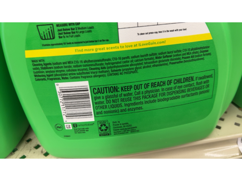 Gain Liquid Laundry Detergent, Hibiscus Hula, 107 Loads, 154 fl oz/4.55 L