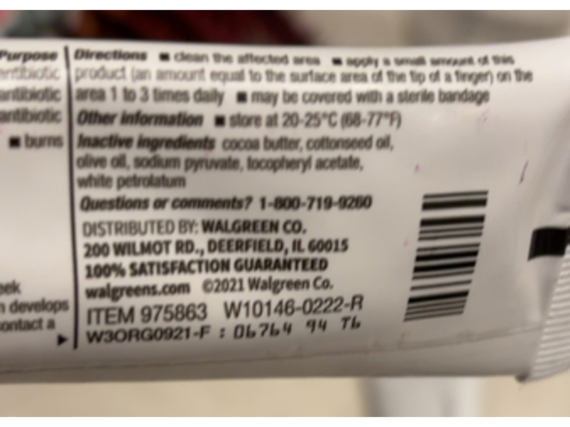 Walgreens Triple Antibiotic Ointment, 1 oz/28 g