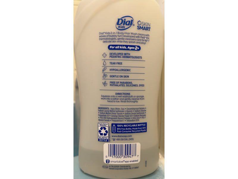 Dial kids 2 In 1 Body + Hair Wash, Fragrance Free, 32 fl oz/946 mL