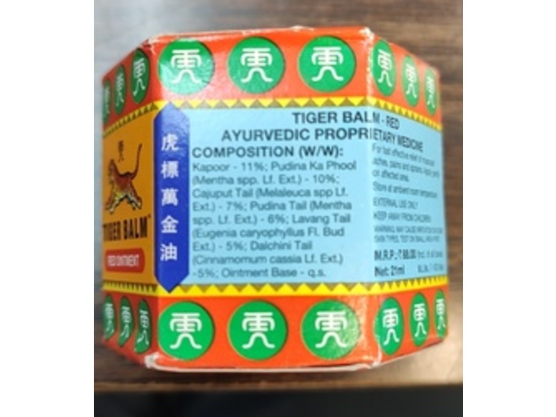 Tiger Balm Red Ointment, 21 mL, Pack of 10