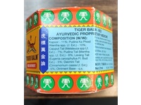 Tiger Balm Red Ointment, 21 mL, Pack of 10 - Image 4