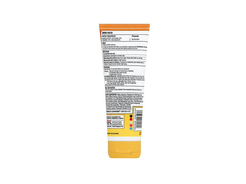 Walgreens Hydrating Sunscreen, SPF 50, 8 fl oz/236 mL, 3 Pack