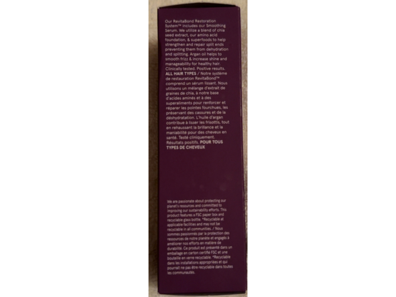 Acure Revitabond Smoothing Hair Serum, 1.7 fl oz/50 mL