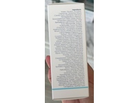 M-61 Hydraboost Eye Masks, Peptides & Vitamin E, 10 Count - thumbnail 3