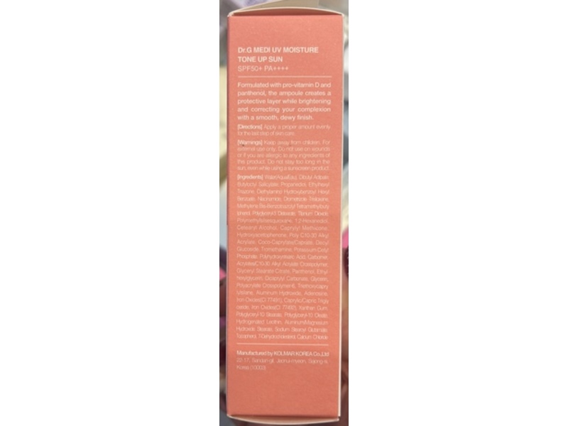 Dr.G Medi UV Moisture Tone Up Sun, SPF 50+ PA++++, 1.69 fl oz/50 mL