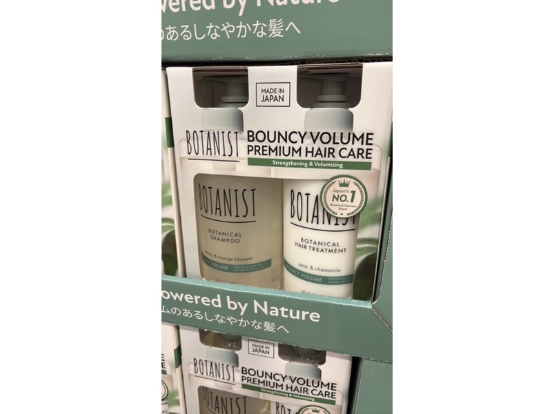 Botanist Bouncy Volume Premium Hair Care Set