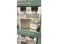 Botanist Bouncy Volume Premium Hair Care Set - thumbnail 2