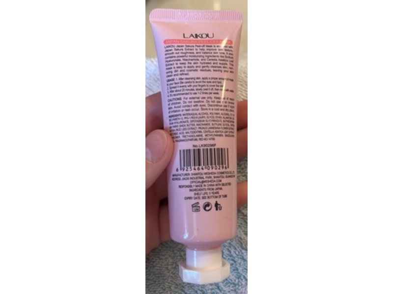 Laikou Japan Sakura Peel-off Mask, 1.76 oz/50 g