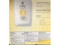 Olay Complete All Day Moisturizer with Sunscreen, Broad Spectrum SPF 15, Sensitive - thumbnail 1