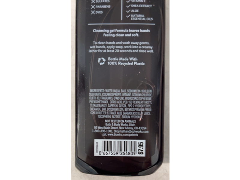 Bath & Body Works Cleansing Gel Hand Soap, Redwood & Citrus, 8 fl oz/235 mL