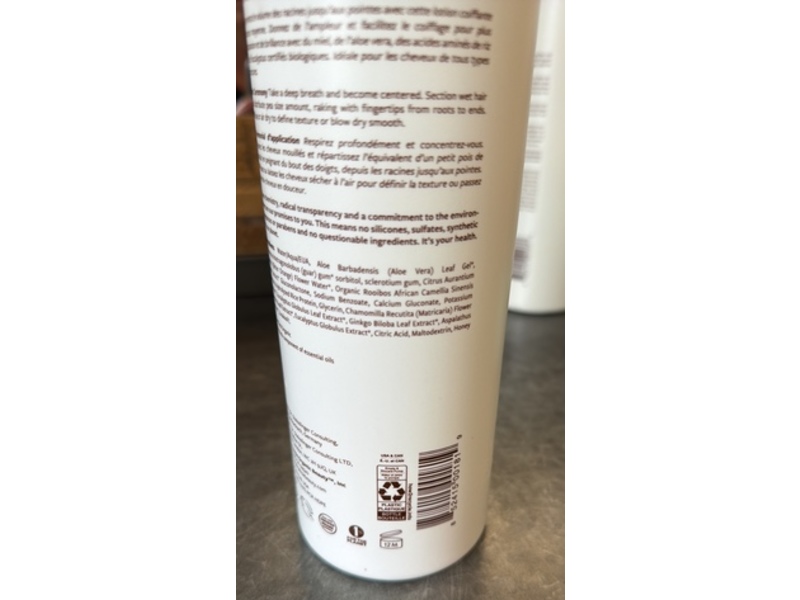 Innersense I Create Volume Volumizing Lotion, 32 fl oz/946 mL
