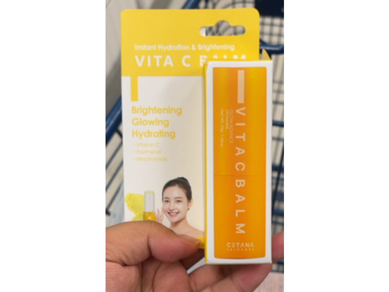 Cetana Bright Glow Hydrating, Vitamin C, 1.35 oz/10 g