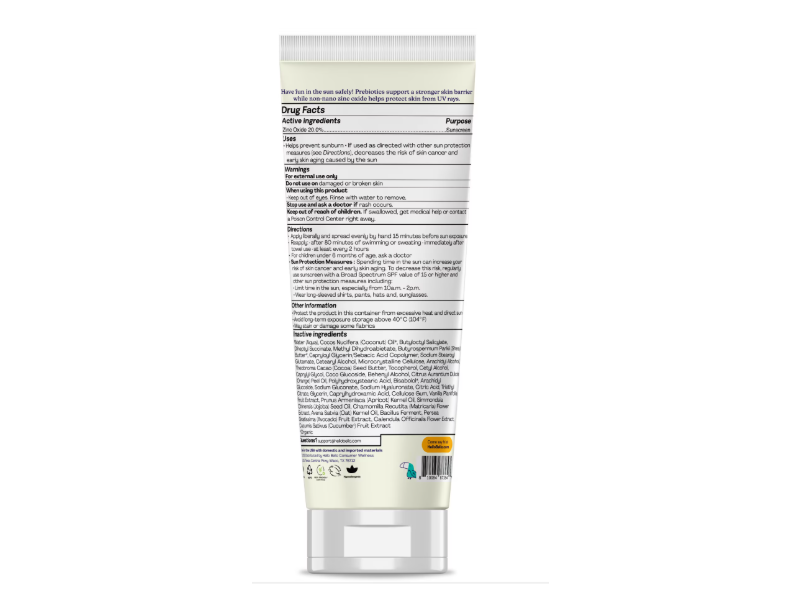 Hello Bello Baby Mineral Sunscreen+Prebiotics, SPF 55+, 3 fl oz/88 mL