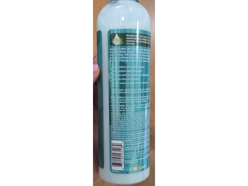 Ors Olive Oil Goodbye Dry Moisture Boost Leave-In Conditioner, Aloe, Mango & Papaya, 8 fl oz/236 mL