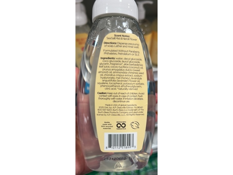 Burt's Bees Foaming Hand Soap, Sea Salt Neroli, 12 fl oz/355 mL